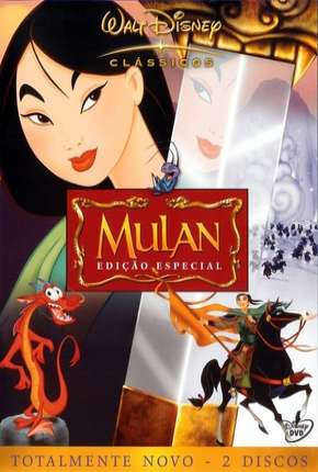 Capa do torrent Mulan Duologia - Todos os Filmes