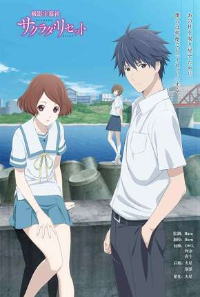 Capa do torrent Sakurada Reset - Sagrada Reset