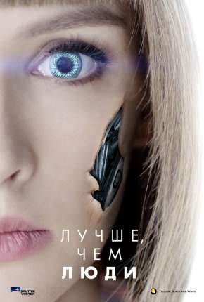 Capa do torrent Better Than Us