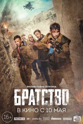 Capa do torrent Deixando o Afeganistão - Legendado