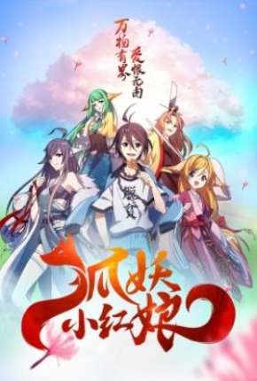 Capa do torrent Fox Spirit Matchmaker - Enmusubi no Youko-chan