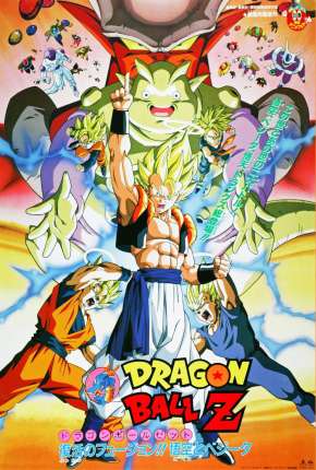 Capa do torrent Dragon Ball Z - A Fusão de Goku e Vegeta