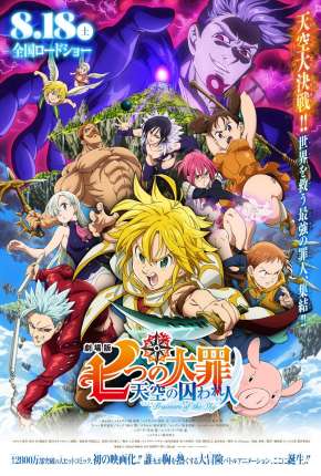 Capa do torrent Nanatsu no Taizai - Prisioneiros do Céu