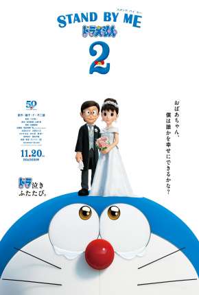 Capa do torrent Stand by Me Doraemon 2
