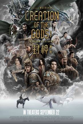 Capa do torrent Creation of the Gods I - Kingdom of Storms - Legendado