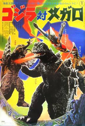 Capa do torrent Godzilla vs. Megalon