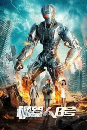 Capa do torrent Robot No. 8